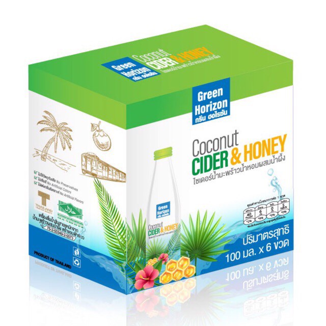 กรีน ฮอไรซัน ไซเดอร์น้ำมะพร้าวน้ำหอมผสมนำ้ผึ้ง ตราขอบฟ้าเขียว Green Horizon Coconut Cider &amp; Honey 100 มล x 6 ขวด/ กล่อง
