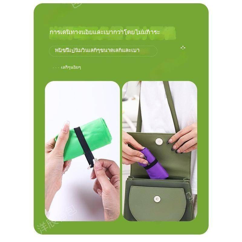 รูปภาพ 8