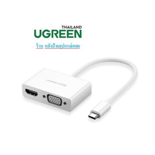 UGREEN 30843 USB C ตัวแปลง TYPE C to HD และ VGA for MacBook iPad pro