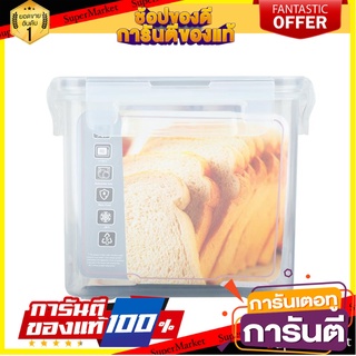 กล่องอาหาร CLIP PAC TOUCH 433 1.3 ลิตร ภาชนะใส่อาหาร FOOD CONTAINER RECTANGLE CLIP PAC TOUCH 433 1.3L