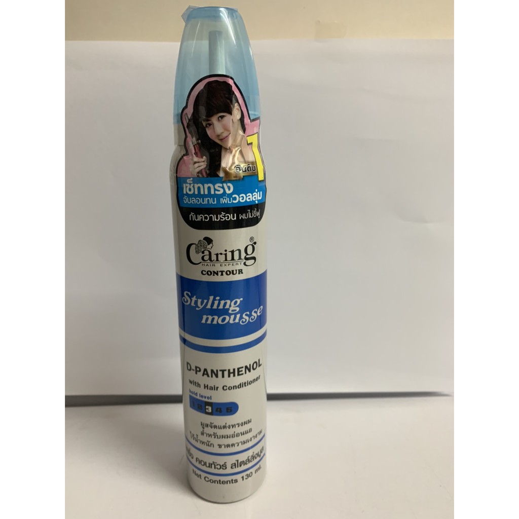 Caring Styling Mousse D-Panthenol มูสจัดแต่งทรงผมlสีฟ้า สำหรับผมอ่อนแอ ไร้น้ำหนัก ขาดความเงางาม - รูปที่ 2