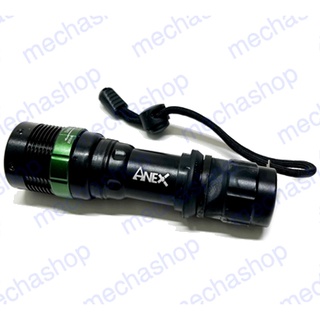 ไฟฉายซูม LED ความสว่างสูง 3W CREE Q5 Adjustable Focus LED Flashlight LED Torchพร้อมถ่านชาร์ท+ ที่ชาร์ทแบต