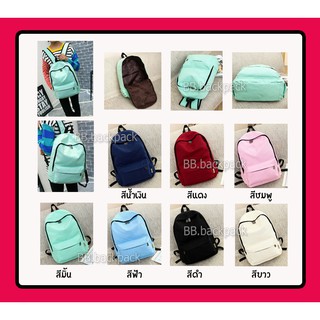 กระเป๋าเป้ ทรงเกาหลี พร้อมส่ง