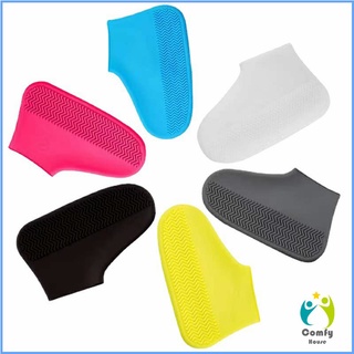 Comfy ถุงคลุมรองเท้ากันน้ำ ซิลิโคนหุ้มรองเท้า ที่หุ้มรองเท้ากันฝน กันลื่น waterproof shoe covers