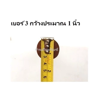 ด้ามพร้า ด้ามมีดพร้า ไม้นาคบุตรแท้ ด้ามมีด ด้ามพร้า ด้ามไม้ มี 3 ขนาดให้เลือก