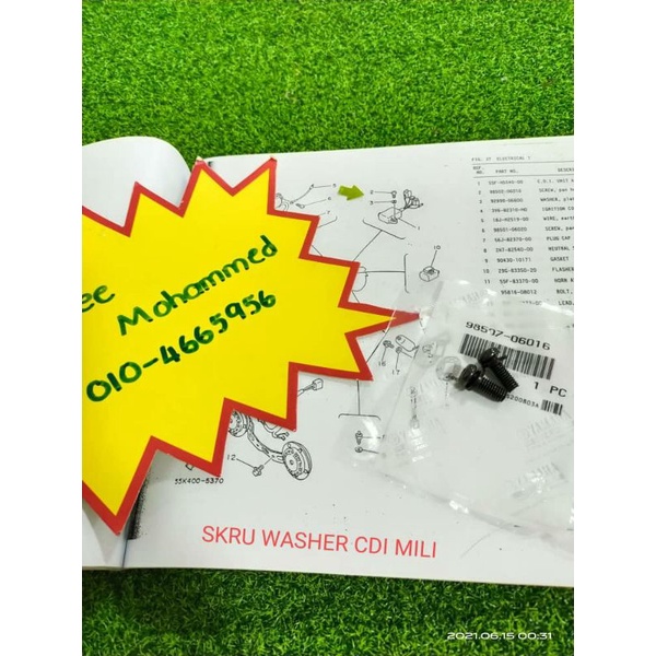 SKRU CDI RXZ MILI JAPAN