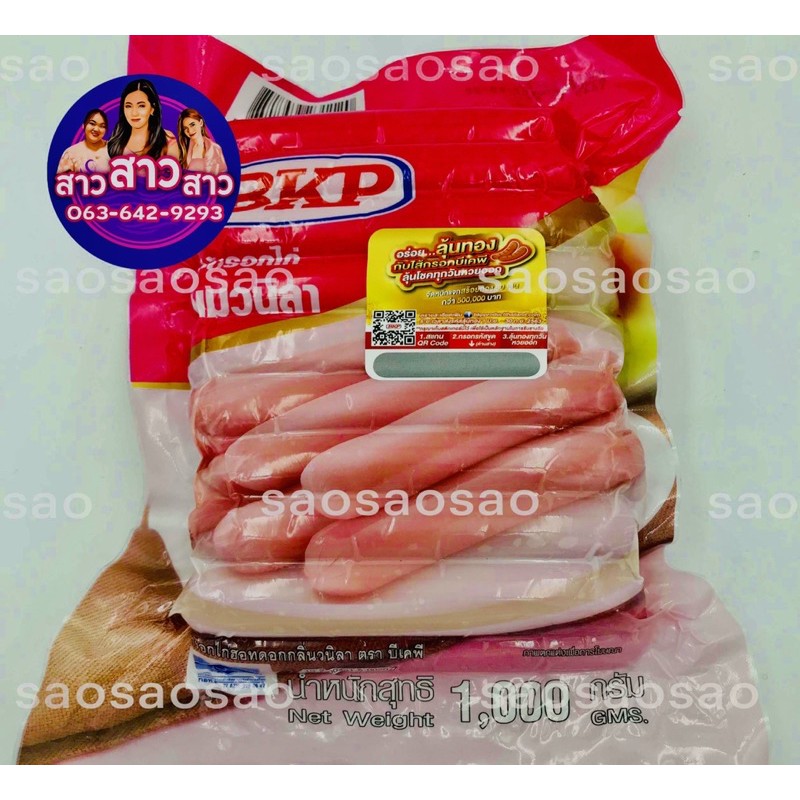 My Image 42
