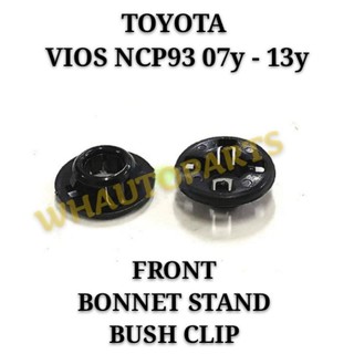 คลิปขาตั้งด้านหน้า สําหรับ TOYOTA VIOS NCP93 (07-13)