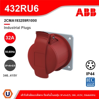 ABB 432RU6 เต้ารับตัวเมียแบบฝังตรง Socket-outlet, panel mounting,6h, 32A, IP44, unified flange, straight, 3P+N+E/5 สีแดง