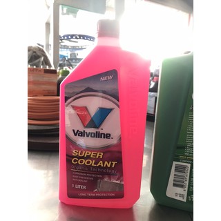 น้ำยาหม้อน้ำ super coolant Valvoline 1ลิตร