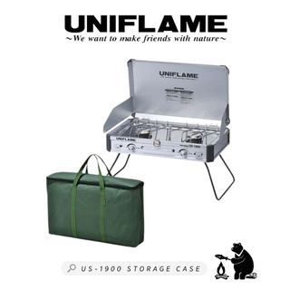 กระเป๋าใส่เตา Twin Burner US-1900 - UNIFLAME