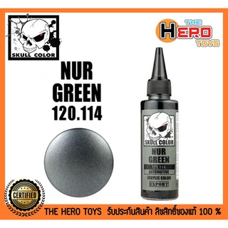 Automotive Nur Green 120.114