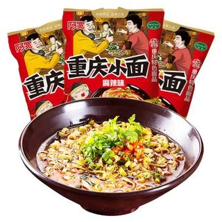 [ลด30% ใส่โค้ด 30WOW200] มาม่าหม่าล่าจีน เผ็ดชาสะใจ เส้นหนึบ อร่อยถึง 10 แบบ!(A3)