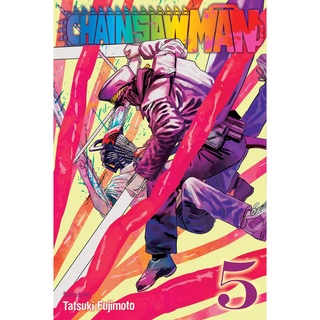 Chainsaw Man 5 (Chainsaw Man)