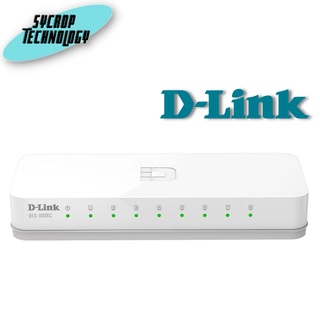 D Link 8-Port 10/100 Mbps Unmanaged Switch DES-1008C