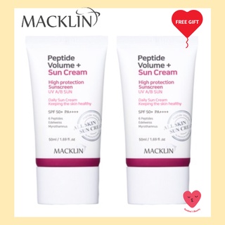 [MACKLIN] ครีมกันแดดเปปไทด์ SPF50+ PA++++