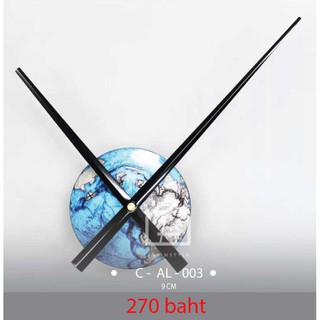 C-AL-003: นาฬิกาโลกสีฟ้า​ นาฬิกาติดผนัง​ นาฬิกา​แขวนผนัง​ wall clock