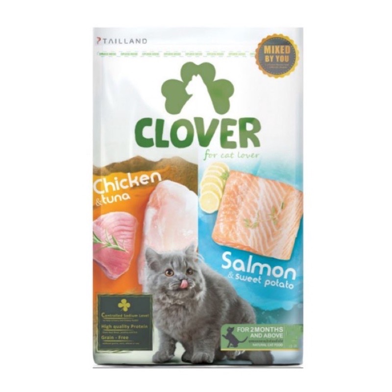 Clover 1.5kg อาหารแมวอัลตร้าโฮลิสติกและเกรนฟรี สูตรมิกซ์บายยู สำหรับแมวทุกช่วงวัย