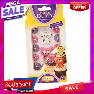 กุนธัตน้ำตาลตกแต่งขนมเค้กรูปเสือ 20กรัม Gunthat Sugar Decorated Tiger Cake 20g.