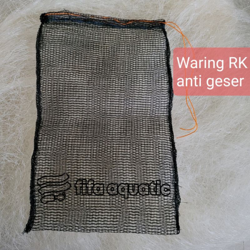 40x25 Mesh Bag ถุงตาข่ายสื่อกรอง