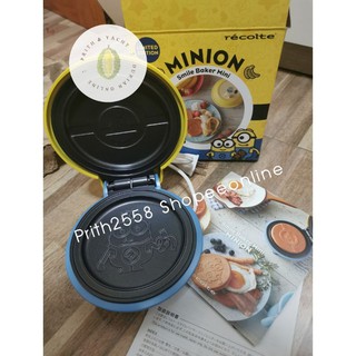 Pancakes Minions​ แพนเค้ก