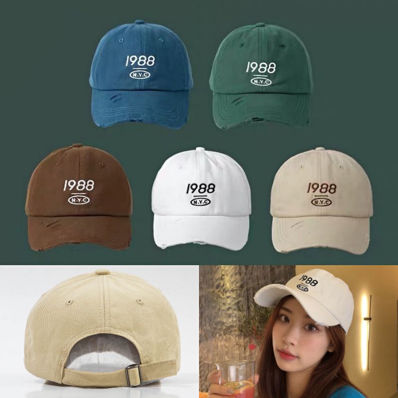 พร้อมส่งใน 1 วัน หมวกเเก๊ปปัก 1988 สไตล์ขาดๆ สุดเซอร์