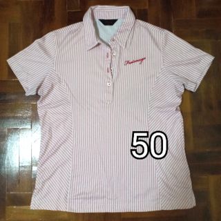 เสื้อคอปกลายทาง งานแบรนด์ เสื้อผ้า สีชมพู S434