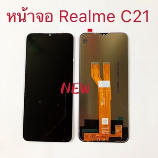 หน้าจอ LCD Realme C21 / Realme C20 ( เป็นจอชุด )