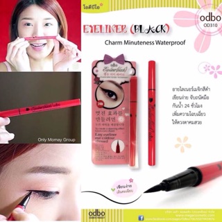 Odbo Eyeliner Charm Minuteness Waterproof  Made in Korea