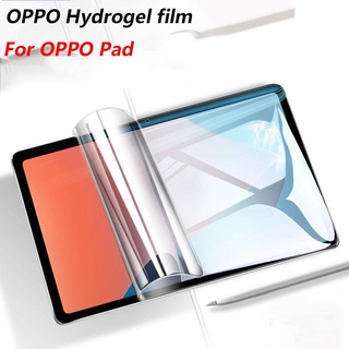 ฟิล์มไฮโดรเจลกันรอยหน้าจอ กันรอยนิ้วมือ HD กันตก กันแสงสีฟ้า สําหรับ OPPO Pad 11 นิ้ว