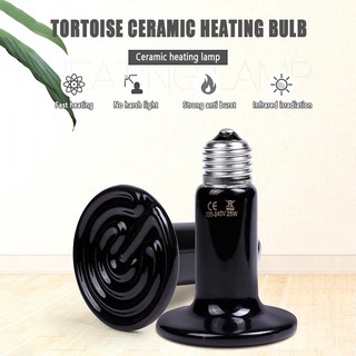 Ceramic lamp หลอดไฟเซรามิค​ หลอดไฟให้ความร้อน​(ไม่มีแสง) สำหรับกกไฟ ให้ความอบอุ่นเต่าบกสัตว์เลื้อยคลาน ใช้กับขั้วเซรามิค