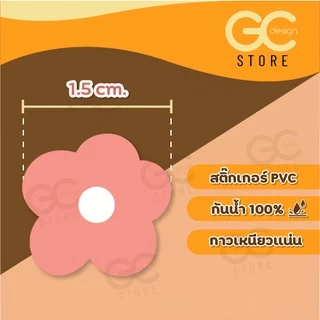 สติ๊กเกอร์ลายดอกไม้ สีพลาสเทล กันน้ำได้ ทรงดอกไม้ สติกเกอร์ดอกไม้ ตกแต่งไดอารี่ DIY Planner C003