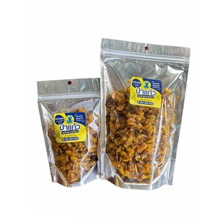 หอยลายสามรส หวานเค็มเผ็ดเล็กน้อย สดใหม่ทุกวัน ปลอดสารพิษ