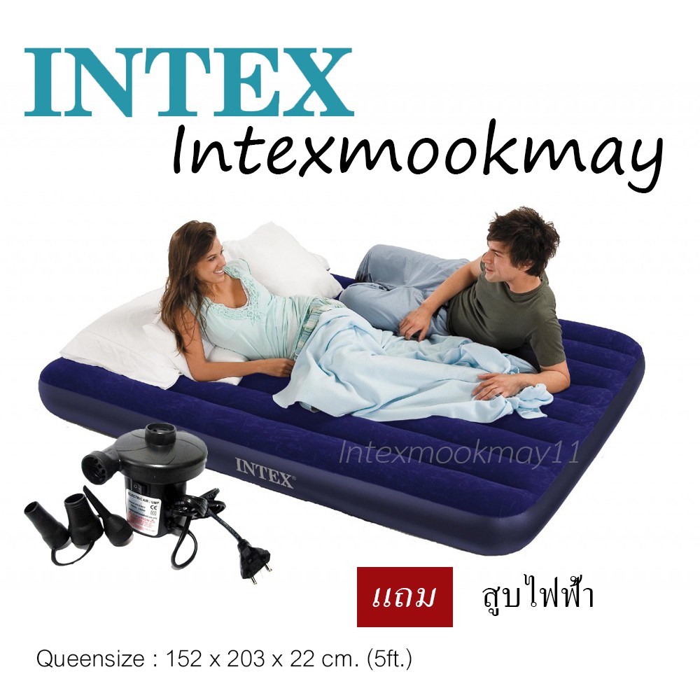 ที่นอนยางพาราธรรมชาติ ที่นอนปิคนิคผ้าฝ้าย Intex 64759/68759 ที่นอนเป่าลมสีน้ำเงิน ขนาด 5 ฟุต รุ่นใหม่