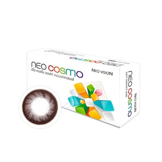 โปรโมชั่น Flash Sale : คอนแทคเลนส์ Dali II (Neo Cosmo) ส่งฟรีไม่ต้องใช้โค้ด สีน้ำตาลช๊อกโกแลต โตเล็กน้อย เนียนมาก ธรรมชาติ ใส่ไปเรียน