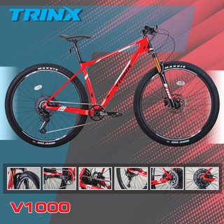 *ผ่อนได้ คอยน์คืน* TrinX V1000 Pro เสือภูเขา 29" เฟรมคาร์บอน เกียร์ Shimano SLX 12 สปีด แกนสอด ดิสเบรคน้ำมัน Shimano