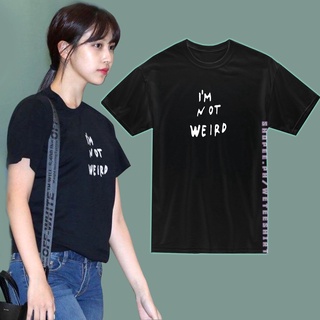 เสื้อยืดผ้าฝ้าย เสื้อยืด Twice Mina Im Not Weird / เสื้อยืด Twice Mina / Twice Merch