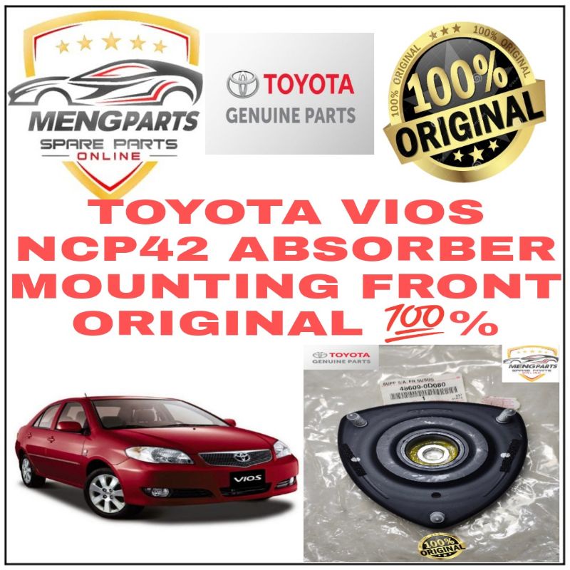 💯 TOYOTA VIOS NCP42 2003Y-2007Y ด้านหน้า ABSORBER MOUNTING * ราคา 1PC * 48609-0D080
