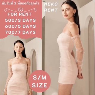 #สำหรับเช่า เดรส Larobe8 รุ่น  Mini Sarah size S/M