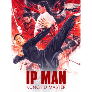 Ip Man Kung Fu Master : 2019 #หนังจีน [แอคชั่น] #โปรแรง ซื้อ 5 ฟรี 1