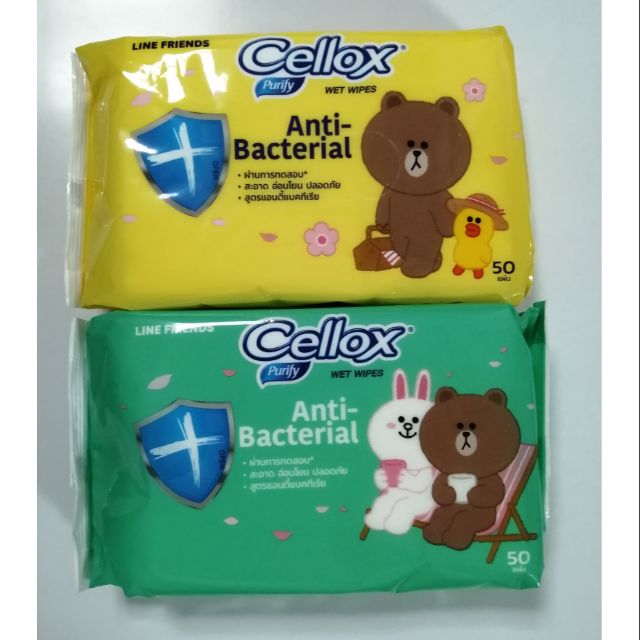 Cellox ทิชชู่เปียก รุ่นAnti-Bac
