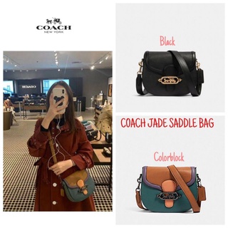 COACH JADE SADDLE BAG