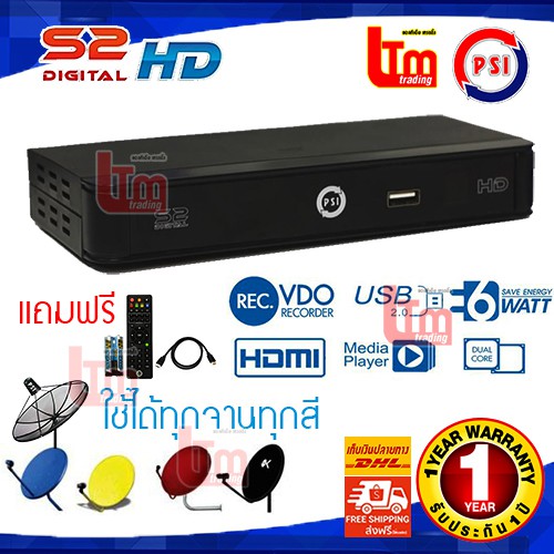My Image 36