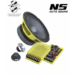 ลำโพง GROUND ZERO GZCC 165.2SQL 165 mm / 6.5″ 2-way component speaker system