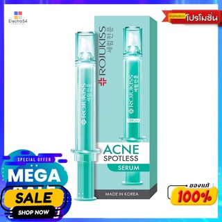 โรจูคิสแอคเน่สปอตเลสเซรั่ม 10มล.ผลิตภัณฑ์ดูแลผิวหน้าROJUKISS ACNE SPOTLESS SERUM 10ML