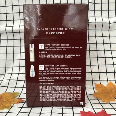 ส่วนลด sk - ii / sk2 หลอดไฟเล็ก ๆ 230ml หรูหรา 50ml สมดุลน้ำมันสีขาว