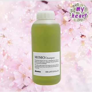 Davines Momo Shampoo 1000 ml แชมพู สำหรับผมที่แห้ง ขาดความชุ่มชื้น