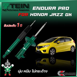 TEIN ENDURAPRO สำหรับ HONDA JAZZ รุ่น GK5 ปี 2013+