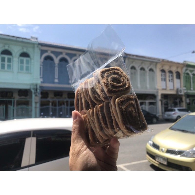 ขนมพริกภูเก็ต(ขนมแม่กุ่ย)คุกกี้พริกไทย ขนมพื้นเมืองภูเก็ต