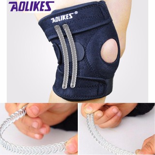 สนับเข่า สายรัดเข่า แบบมีรูตรงกลาง เสริมด้วยโฟมอย่างดี Knee Support-สีดำ